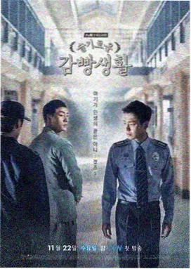 电视剧西部谜境封面图